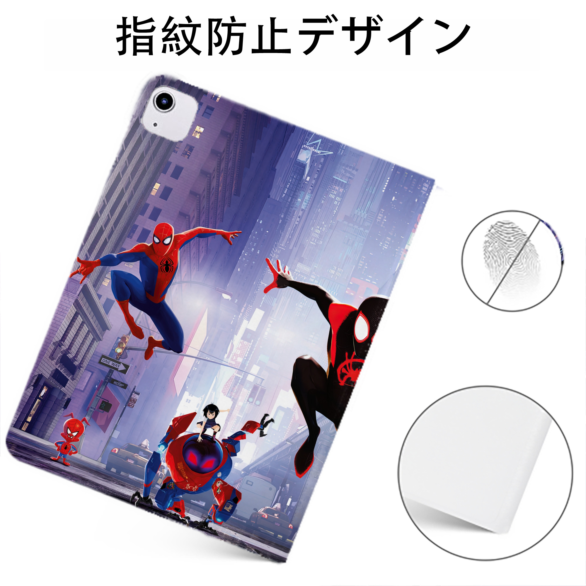 （画像用） Spider Man スパイダーマン IPadケース ペンホルダー付き ブックスタイルデザイン